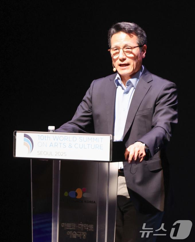 정병국 한국문화예술위원회 위원장이 28일 서울 종로구 아르코예술극장에서 열린 제10차 문화예술세계총회에서 인사말을 하고 있다. 2025.5.28/뉴스1 ⓒ News1 허경 기자