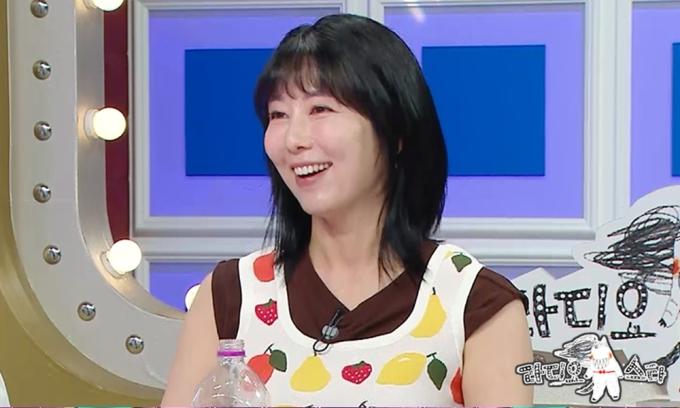 MBC