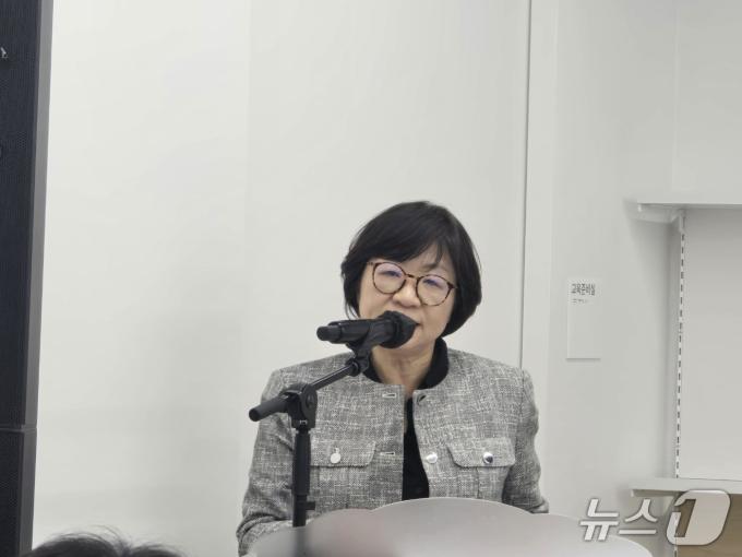 28일 서울시립 사진미술관 기자 간담회.  최은주 서울시립미술관장. ⓒ 뉴스1 김정한 기자