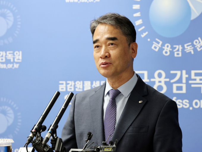 함용일 금융감독원 자본시장·회계 부원장이 28일 오전 서울 영등포구 여의도 금감원 브리핑실에서 '자본시장 변화와 혁신을 위한 그간의 성과 및 향후 계획'을 발표하고 있다./사진=뉴스1