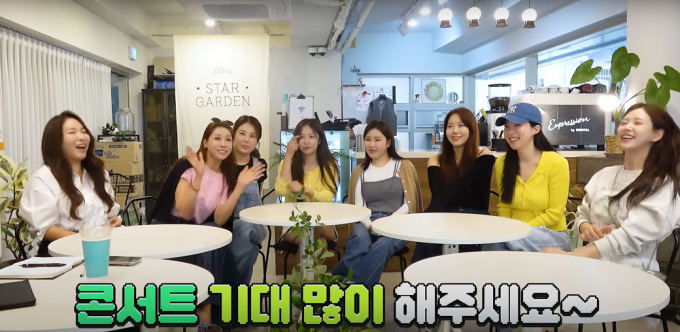 시청자에게 웃음과 감동을 선사한 '미스트롯' 시즌1 멤버들이 콘서트를 하기 위해 다시 뭉친다. 사진은 미스트롯 시즌1 TOP 10 멤버들이 첫정 콘서트 회의를 하는 영상 이미지. /사진=제이지스타 공식채널 캡처