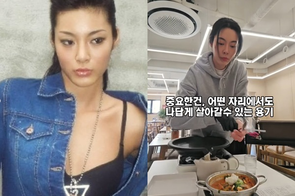 2000년대에 활발히 활동했던 톱모델 겸 배우 이기용이 삭당에서 일하는 근황을 전해 많은 응원을 받았다. /사진=이기용 인스타그램