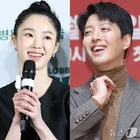 강해림(왼쪽), 이동건/ 뉴스1 DB