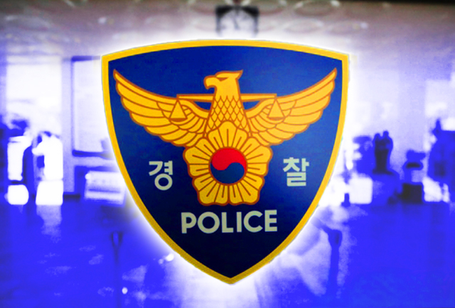 광주에서 사전 투표하러 온 50대 남성이 선거사무원 뺨을 때려 경찰에 붙잡혔다. 사진은 경찰 로고. /사진=머니투데이