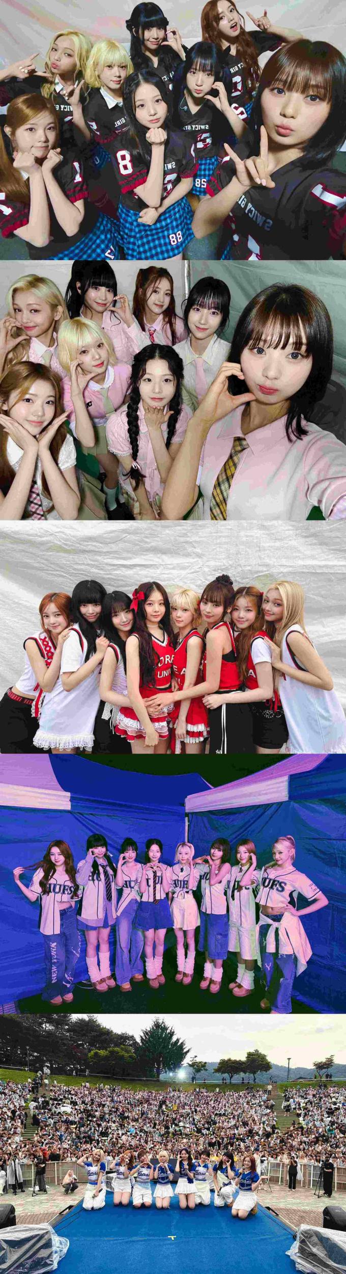 유니스