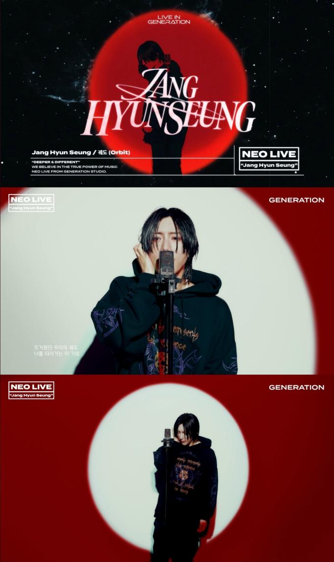 장현승