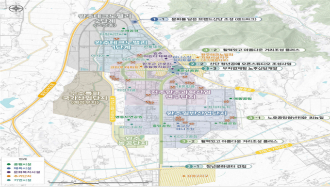 국토교통부와 산업통상자원부, 문화체육관광부가 '2025년 문화선도산단 조성사업 출범식'을 개최했다. 이미지는 완주 문화선도산단 조감도 모습./자료 제공=국토교통부