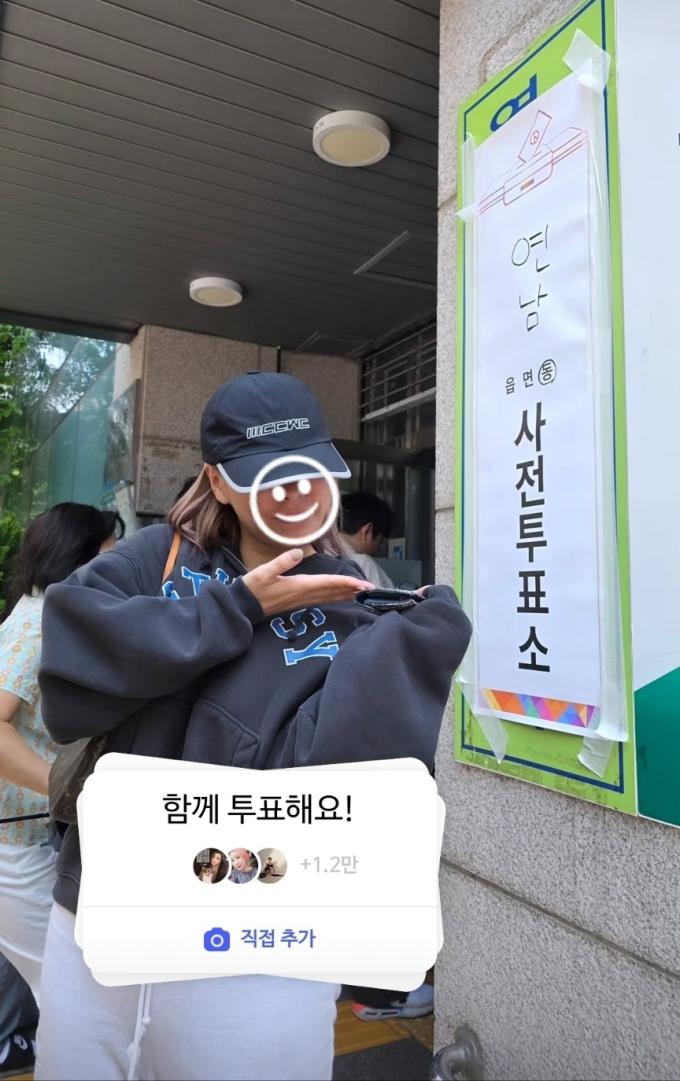 댄서 가비 인스타그램