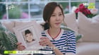 SBS Life &#039;안목의 여왕 김남주&#039;
