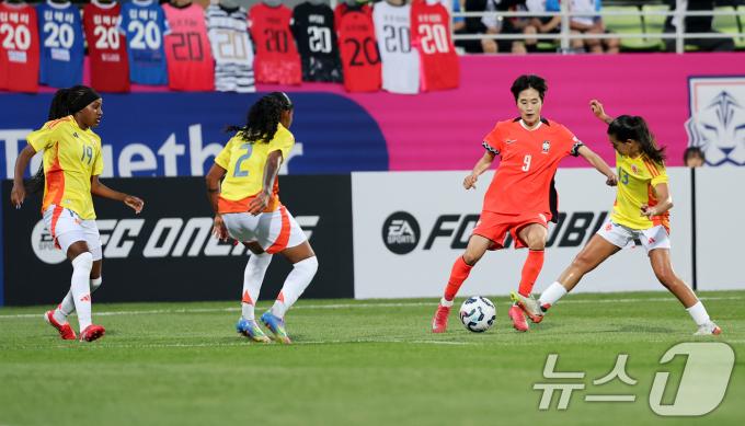 [뉴스1 PICK] 국내 첫 선 신상우호 '남미 복병' 콜롬비아에 0-1 패배