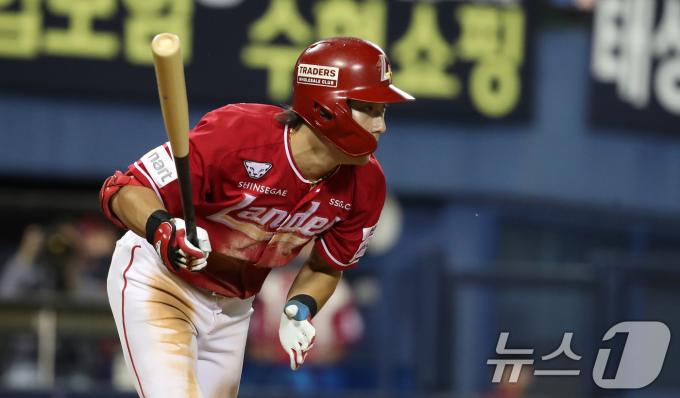 SSG 랜더스 최지훈. /뉴스1 DB ⓒ News1 이승배 기자
