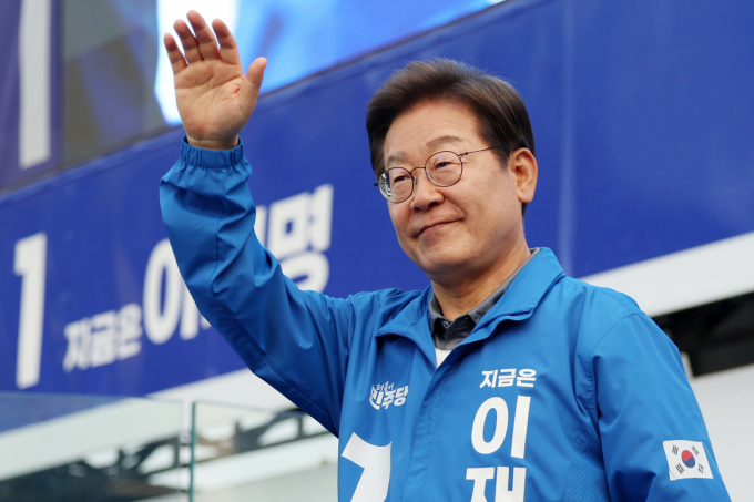 4일 오전 6시21분 임기 개시