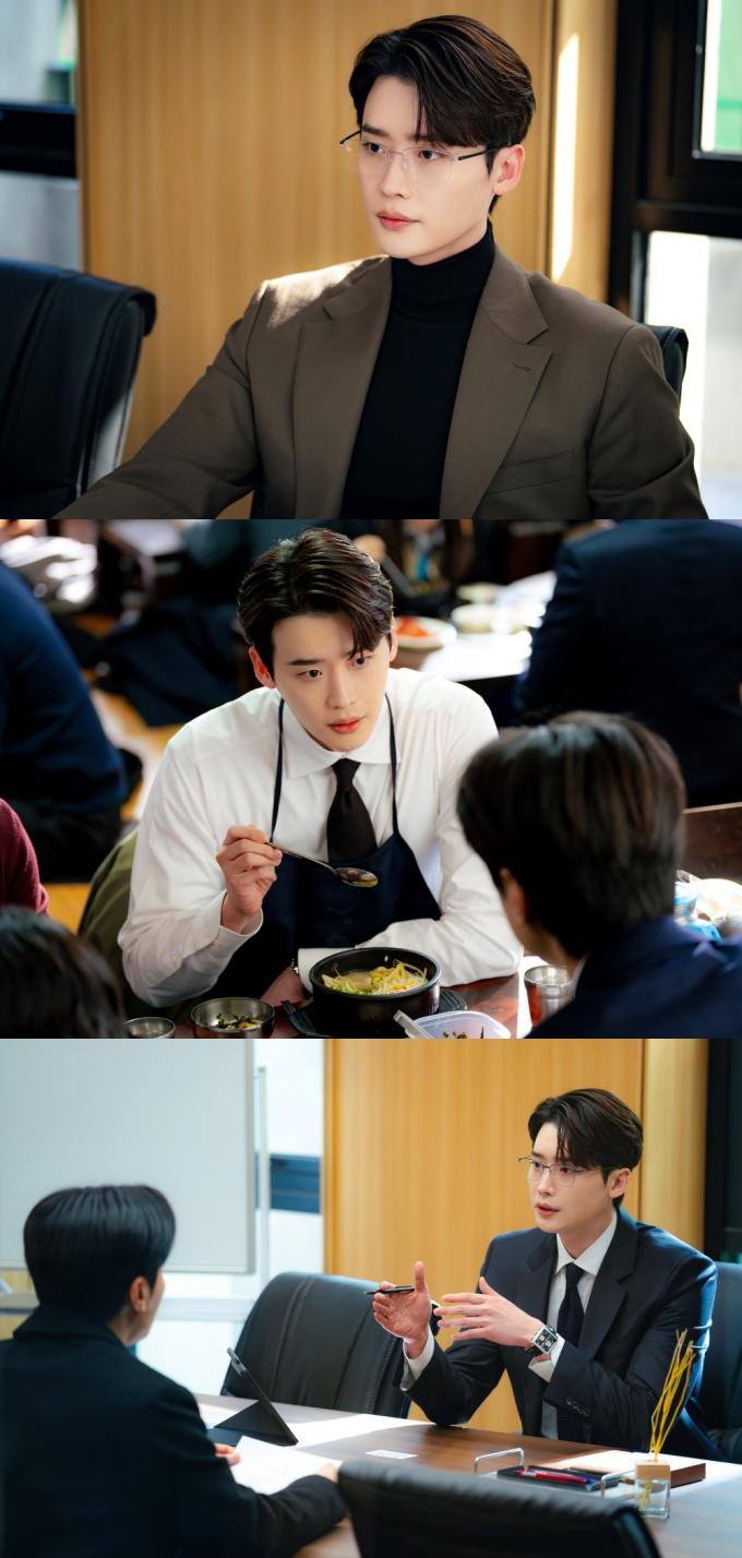 tvN 서초동