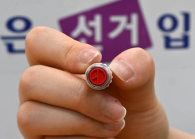 머니S 리포트 이미지