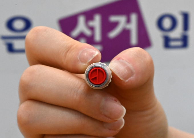 새정부에 바란다 Ⅰ