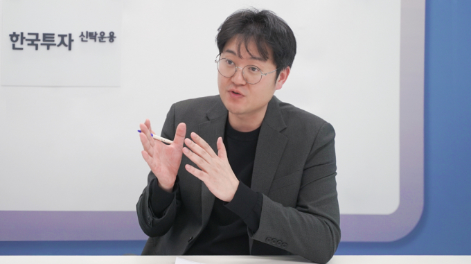 한국투자신탁운용이 손익차등형 펀드 6호인 '한국투자글로벌넥스트웨이브 펀드'를 내놨다. 사진은 최민규 한국투자신탁운용 글로벌주식운용 담당. /사진=한국투자신탁운용