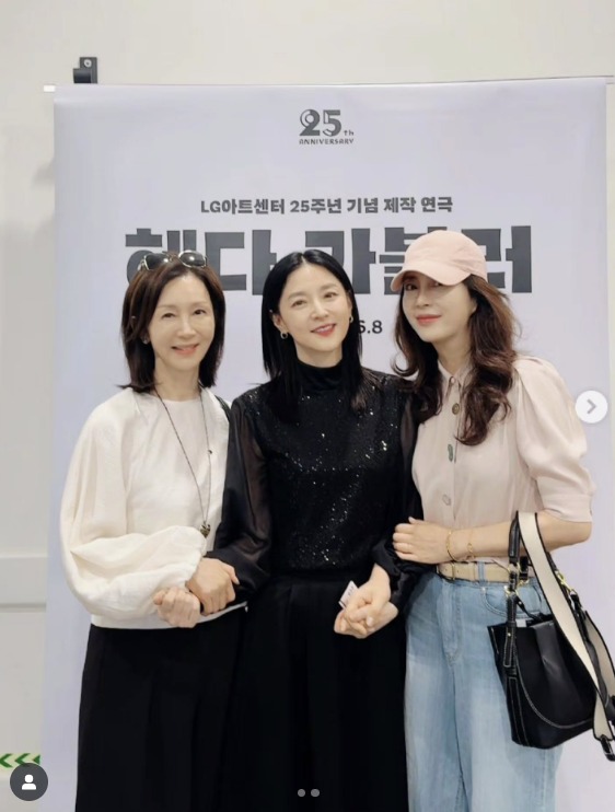 송윤아 인스타그램