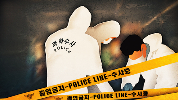 전남 광양 한 점집에서 무속인 부부가 숨진 채 발견됐다. 삽화는 기사 내용과 직접적인 관련이 없음. /삽화=머니투데이