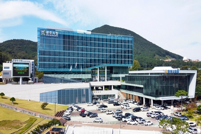 경기 광주시청사 전경. /사진제공=광주시