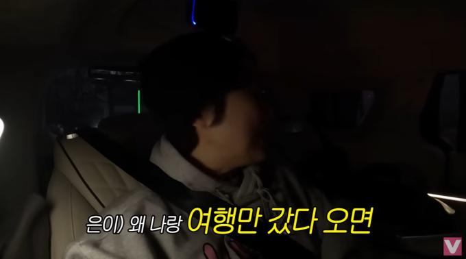 유튜브 비보티비 캡처