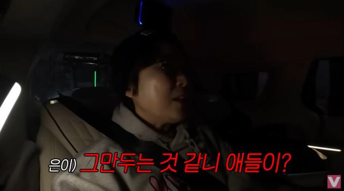 유튜브 비보티비 캡처