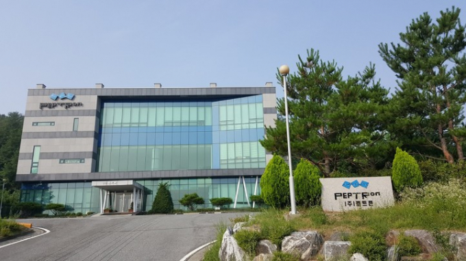 4일 펩트론 주가가 일라이일리 관련 재료로 하한가다. 사진은 펩트론 사옥./사진=펩트론