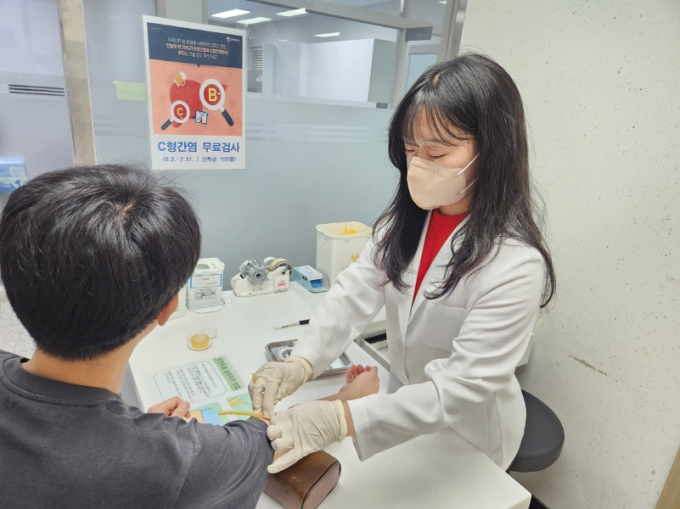  C형간염 무료 항체검사./사진=담양군
