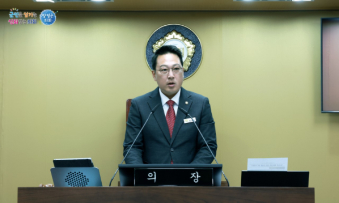 황선호 양평군의장이 4일 제309회 제1차 정례회 일정을 돌입하는 게회 인사말을 하고 있다. /사진제공=양평군의회 
