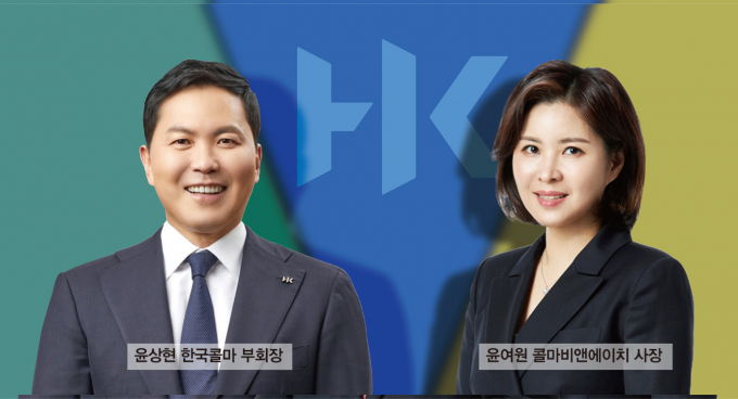 콜마, 핏줄보다 주주