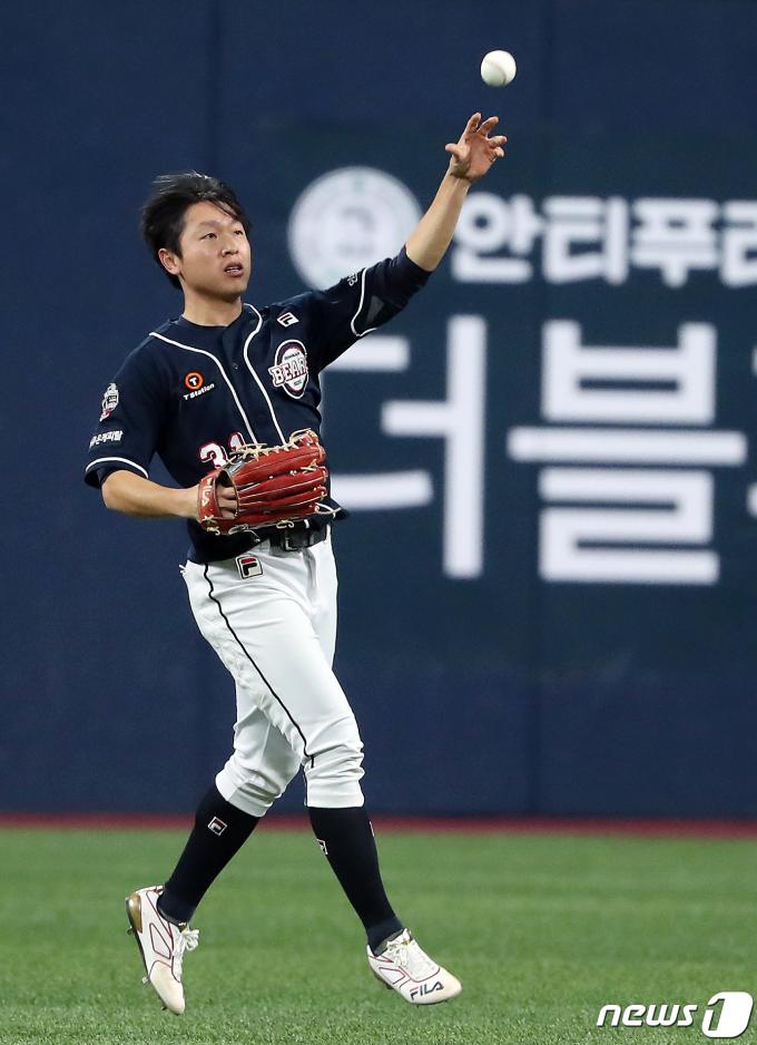 두산 베어스 외야수 정수빈. / 뉴스1 DB ⓒ News1 이동해 기자