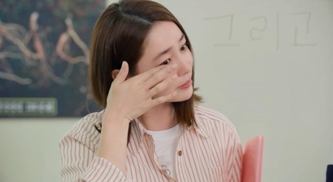 KBS 2TV '가는정 오는정 이민정'
