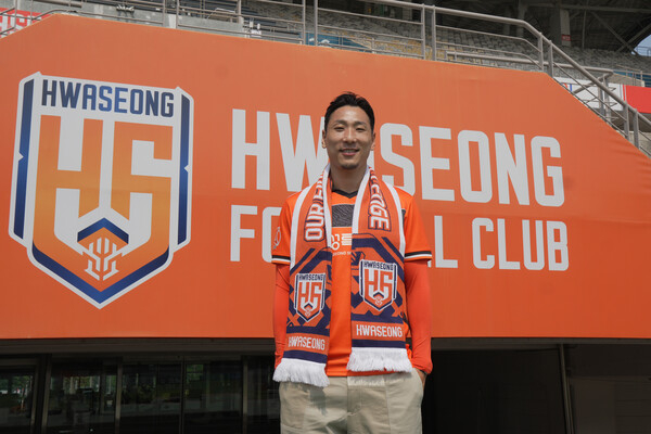  화성FC로 영입된 김병오 선수. /사진제공=화성FC
