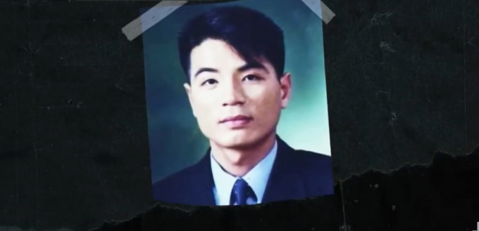 2005년 6월9일 20명을 살해한 연쇄살인마 유영철이 사형을 선고 받았다. 사진은 연쇄 살인마 유영철의 모습. /사진=유튜브 채널 play 채널A 캡처