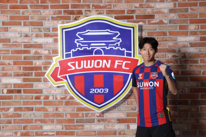 수원FC로 임대 이적한 안현범.(수원FC 제공)