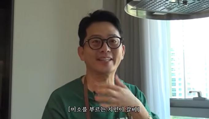 유튜브 '준호 지민' 화면 캡처