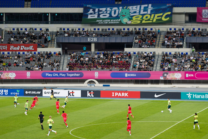 지난 5일 '용인미르스타디움'에서 열린 대한민국 남자축구 U-22팀과 호주 U-22팀의 경기 모습. /사진제공=용인특례시
