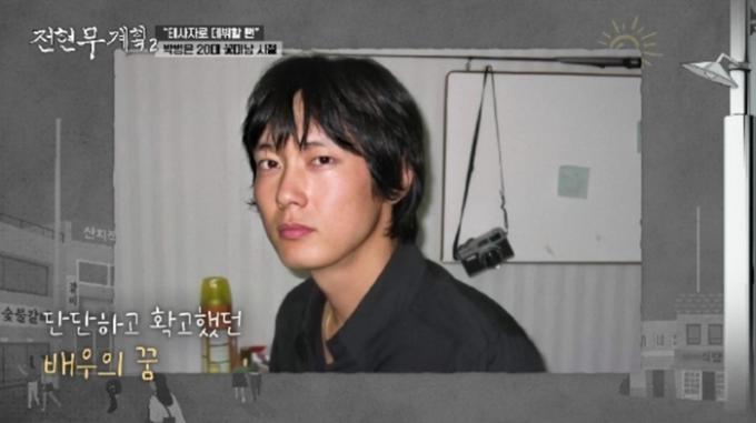 MBN, 채널S