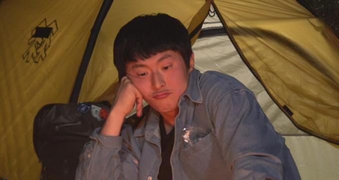 MBC