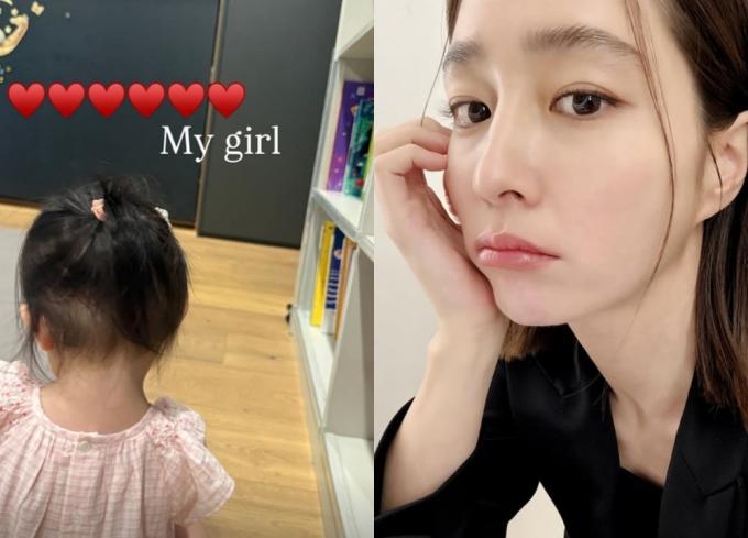 이민정 인스타그램