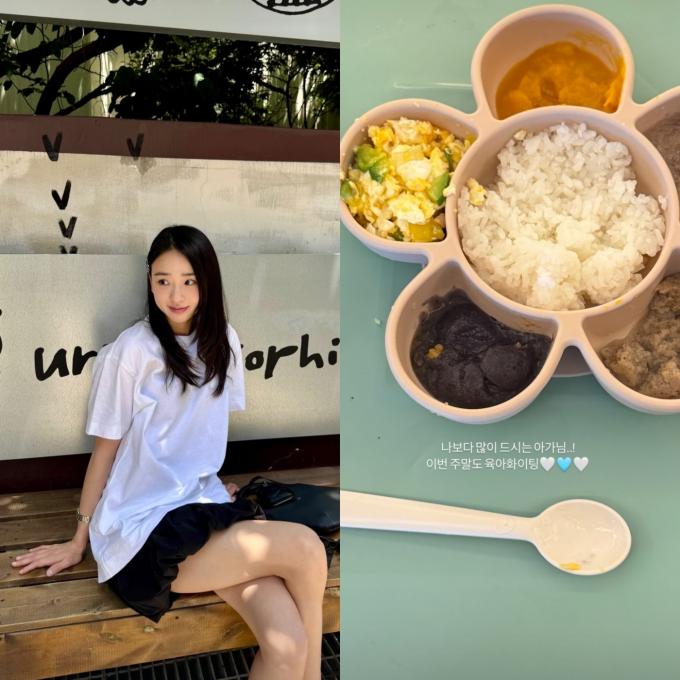 손연재 SNS