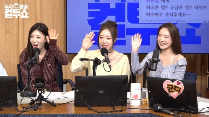 SBS 라디오