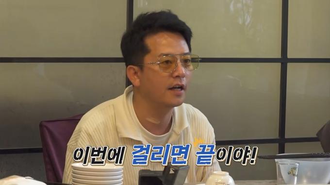 채널S