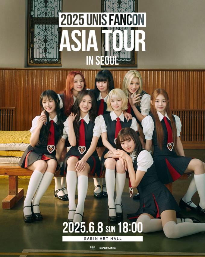 사진제공=F&F엔터테인먼트
