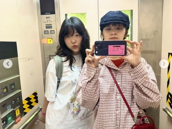 사진=악뮤 수현 인스타그램