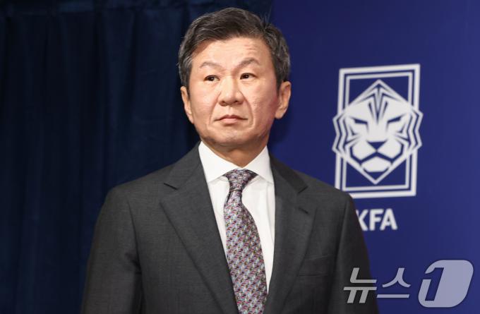 대한축구협회가 축구 팬들과의 소통을 강화하기 위해 '신문고 센터 운영지침'을 제정한다. ⓒ News1 김도우 기자