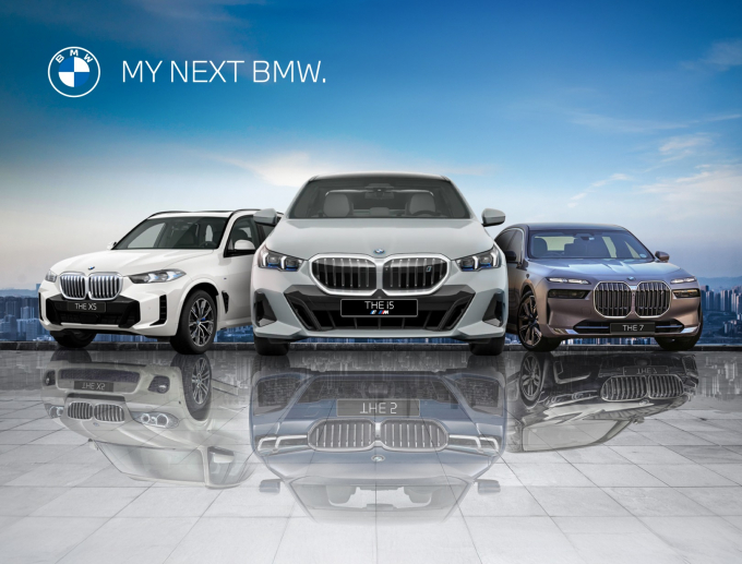 BMW코리아가 신차 재구매 고객에게 혜택을 제공하는 '마이 넥스트 BMW' 캠페인을 실시한다./사진=BMW코리아