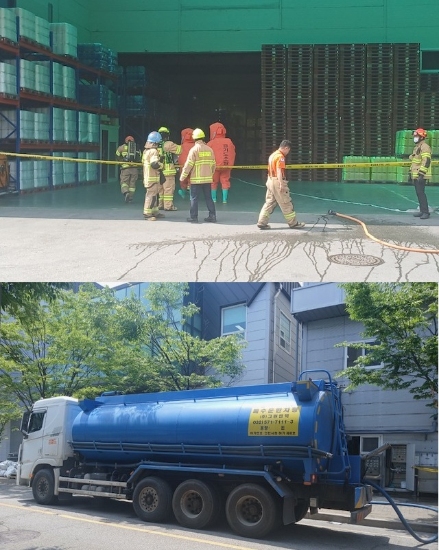 남양주시가 9일 오전 8시 48분경 진건읍 진관리 982-11 소재한 공장에서 발생한 화학물질(차아염소산나트륨) 누출 사고와 관련해 사고 현장에 117명의 대응 인력과 21대의 장비를 긴급 투입해 오염수 제거와 함께 우수관 및 하천으로의 유입을 차단하기 위한 오염 방지 조치를 진행했다. /사진제공=남양주시