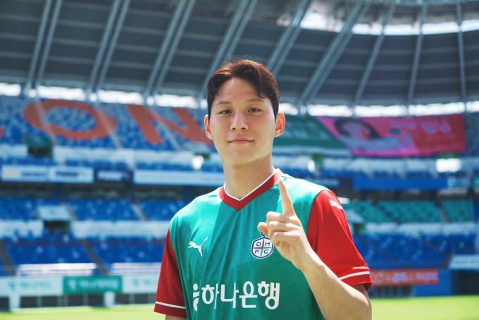 대전하나시티즌에 입단한 여승원(대전 제공)