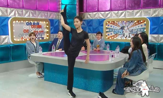 MBC