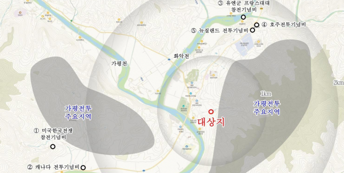  역사적 거점 공간으로 조성하는 가평군 북면 '미·영연방 관광안보공원' 위치. /사진제공=가평군